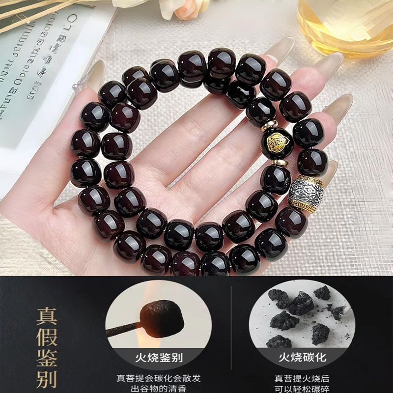 108 Black Obsidian Mala 4
