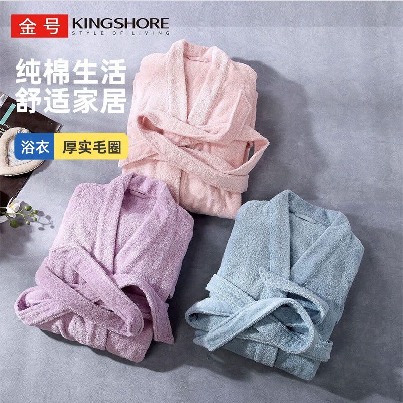 金号浴袍纯棉成人男女情侣浴衣日式和风家居服全棉毛巾料睡袍