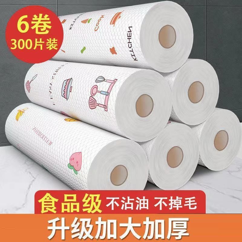 懒人抹布干湿两用可水洗不沾油重复使用一次性厨房纸洗碗布清洁巾