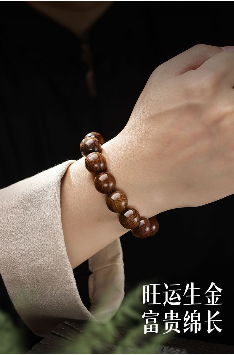 108 Red Sandalwood Mala detail 12