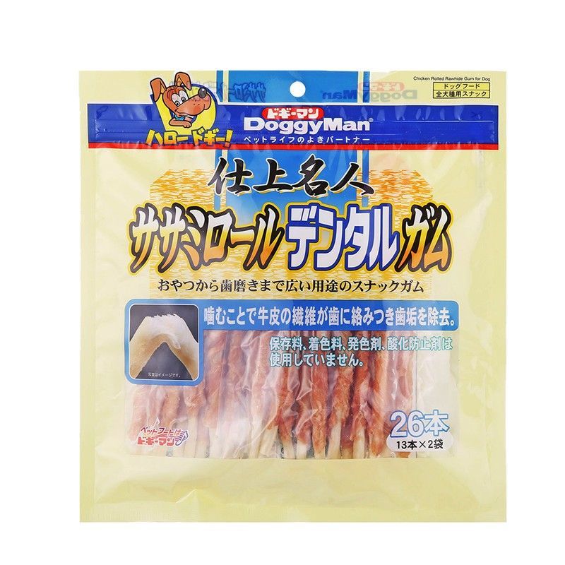 商品缩略图 5