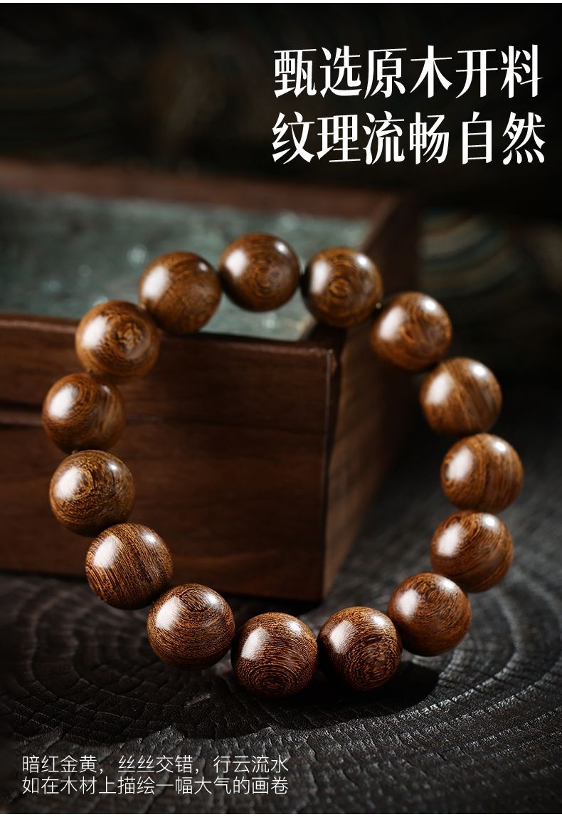 108 Red Sandalwood Mala detail 4