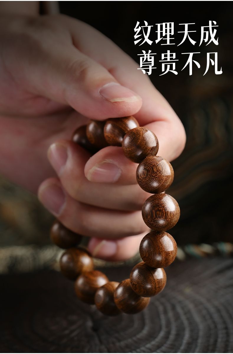 108 Red Sandalwood Mala detail 11