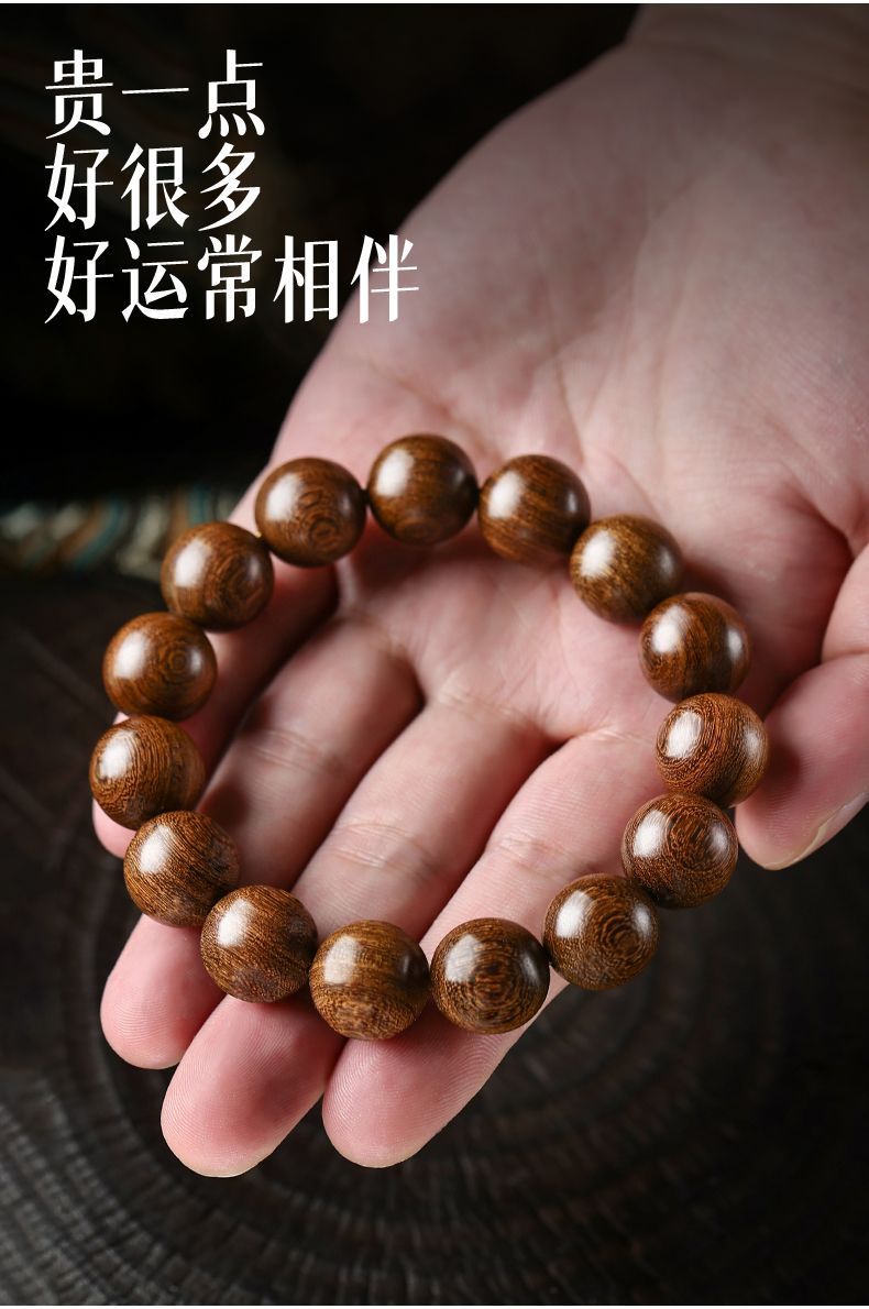 108 Red Sandalwood Mala detail 10