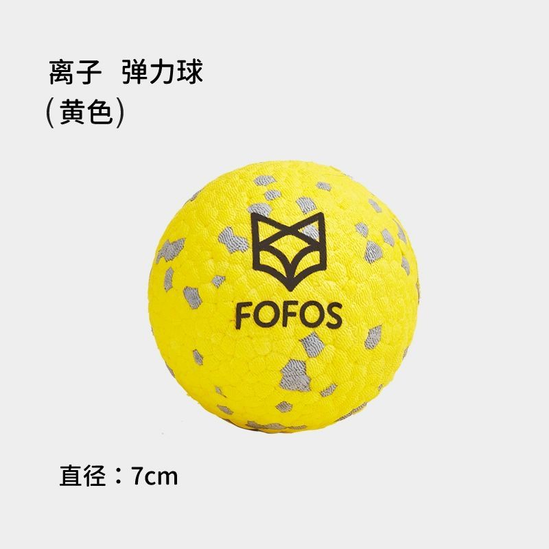 商品缩略图 4