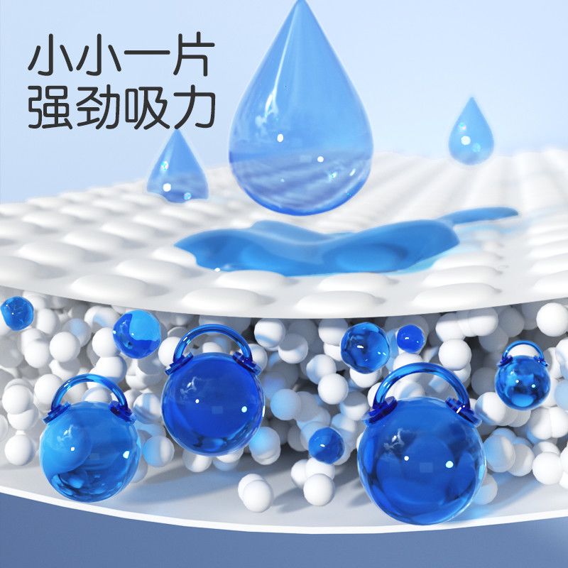 安可新卫生巾超薄透气干爽瞬吸姨妈巾日夜组合装学生护垫批发整箱