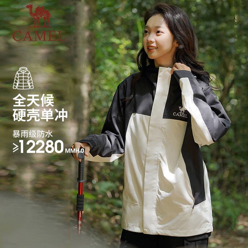 骆驼单层冲锋衣男女2025秋冬防风防水保暖风衣户外冲锋衣女 图片 4