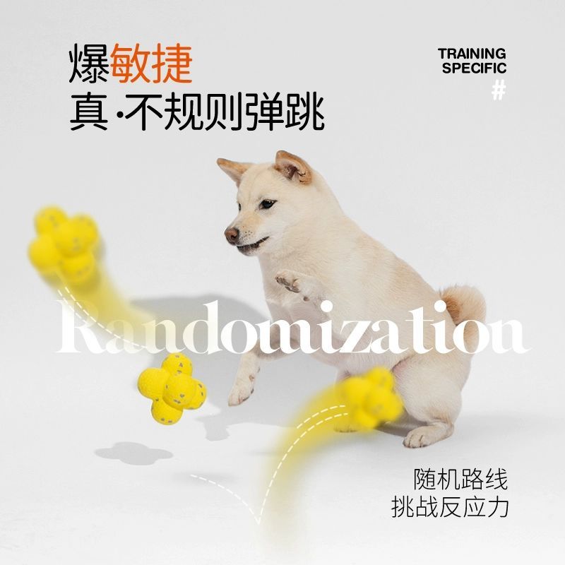 商品缩略图 2