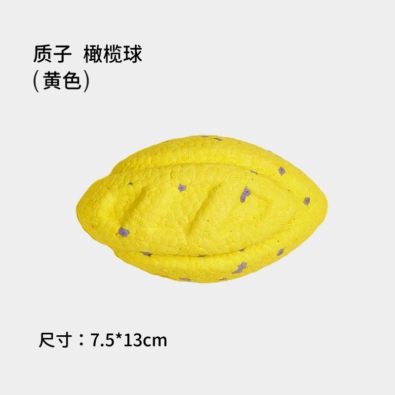 商品缩略图 8