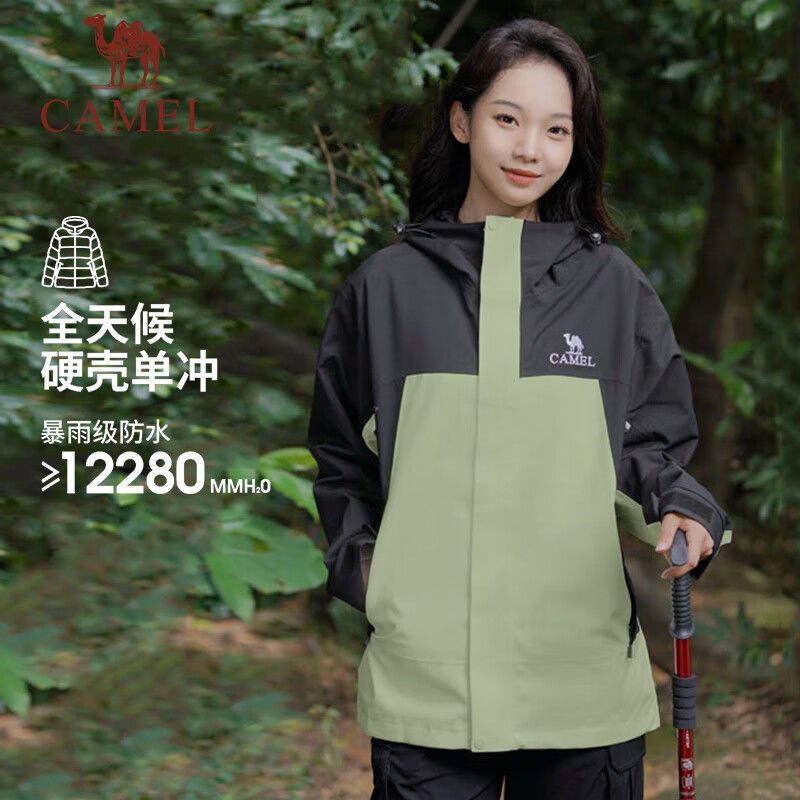 骆驼单层冲锋衣男女2025秋冬防风防水保暖风衣户外冲锋衣女