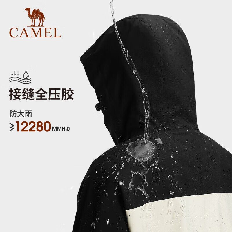 骆驼单层冲锋衣男女2025秋冬防风防水保暖风衣户外冲锋衣女 图片 7