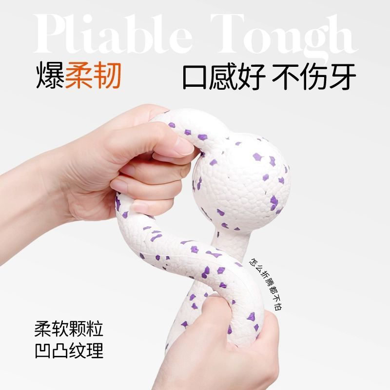 商品缩略图 3