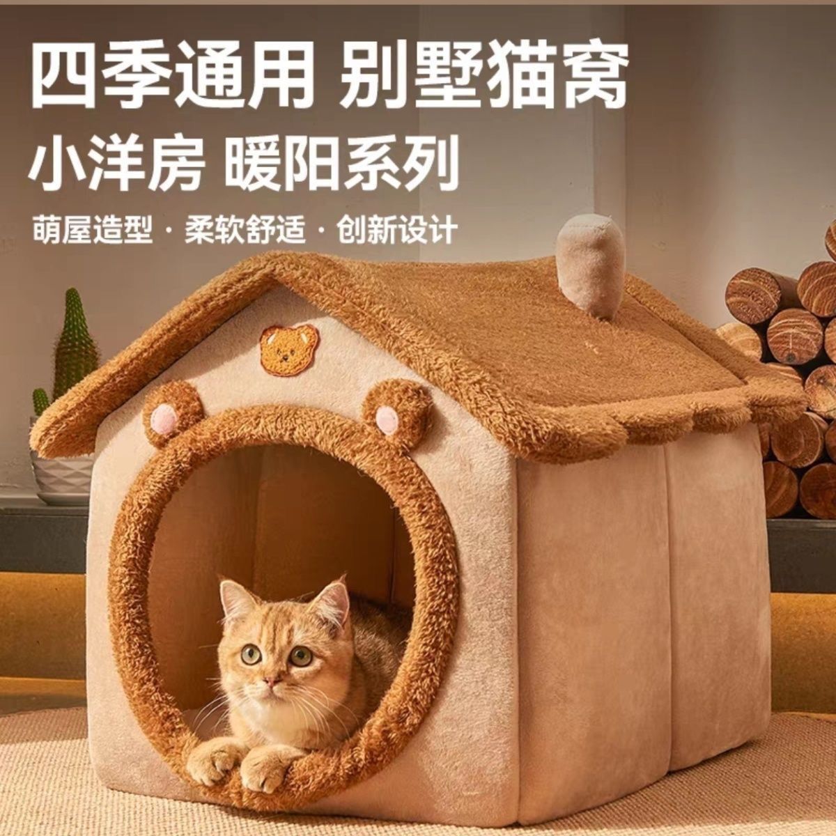 商品缩略图 9
