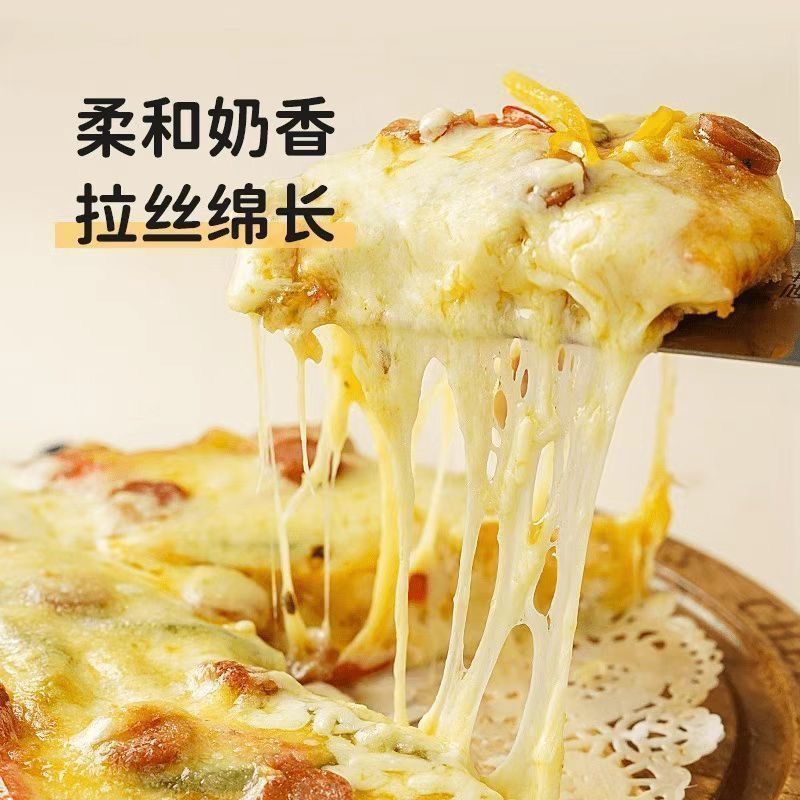马苏里拉拉丝芝士碎披萨焗饭奶酪条家用炸锅 图6