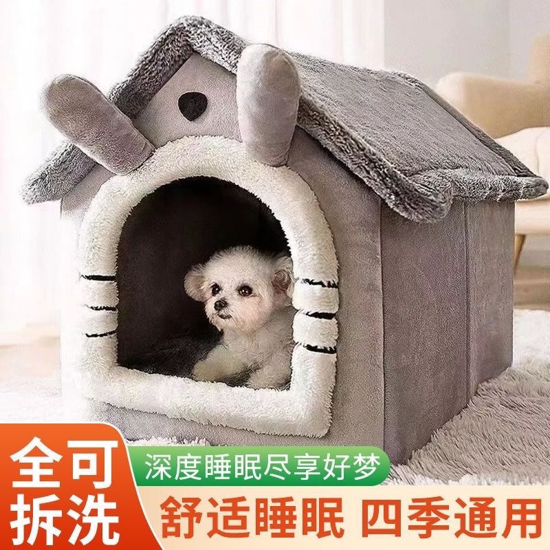 商品缩略图 6