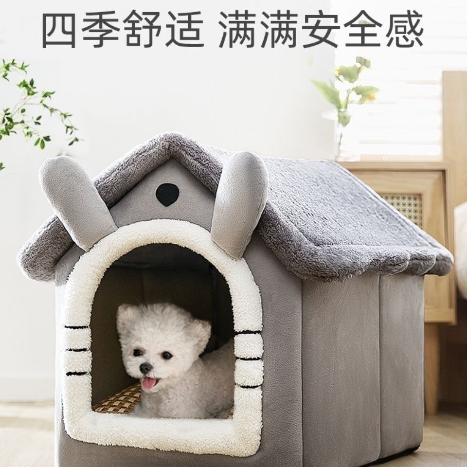 商品缩略图 3