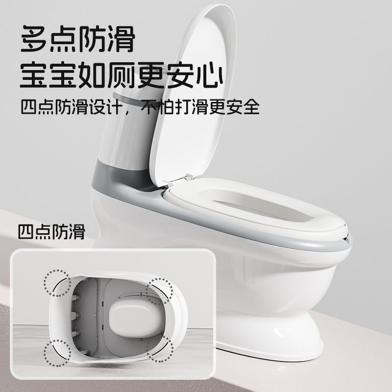 IUU 仿真儿童马桶坐便器男宝宝女便盆尿盆婴儿小孩如厕训练坐便圈 图片 6