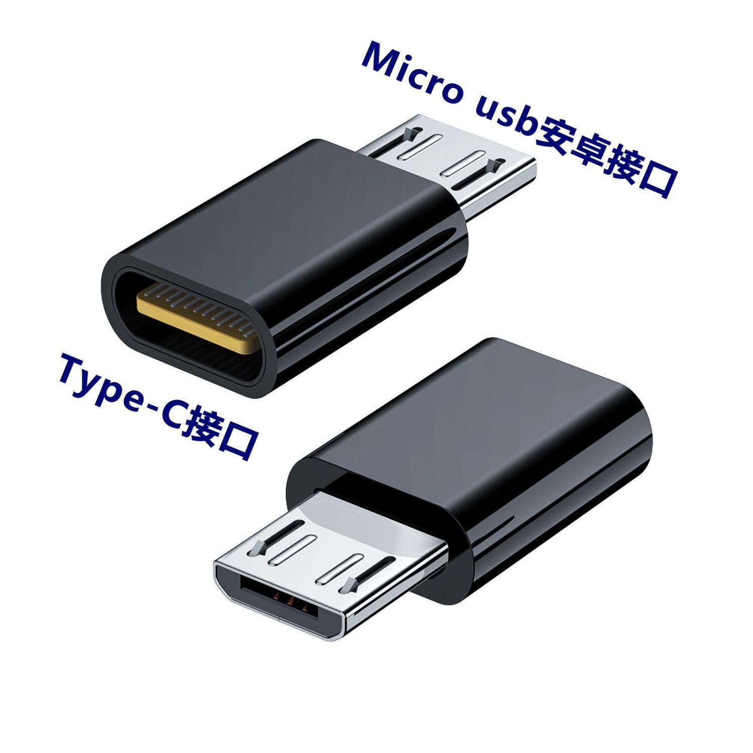 Micro-USB to Type-C Adapter