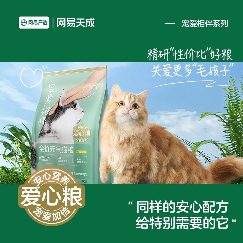 商品缩略图 8