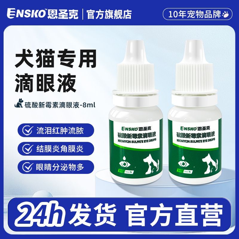 商品缩略图 6