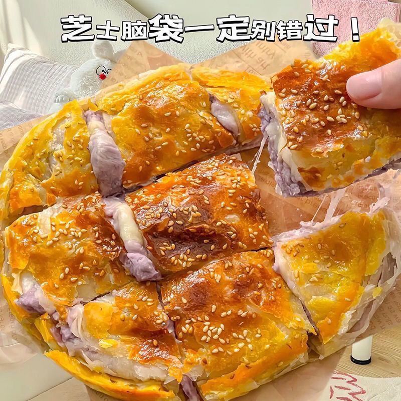 马苏里拉芝士碎家用制拉丝披萨起司芝士焗饭 实拍图9