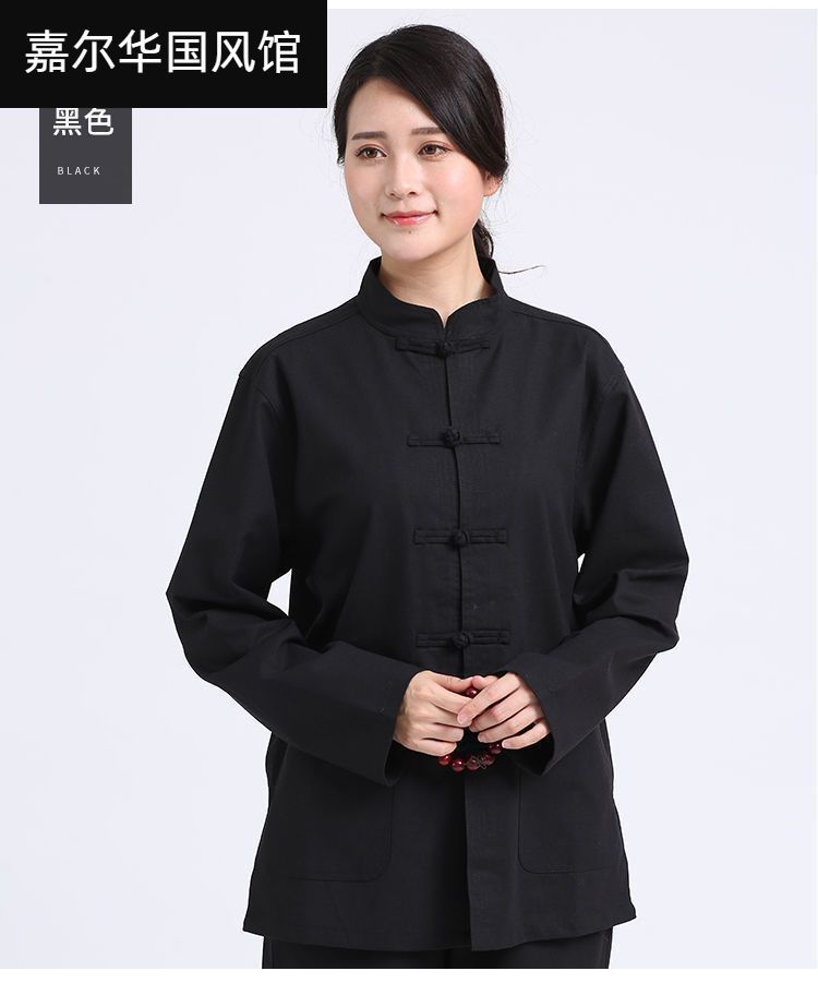 夏季棉麻居士服套装禅修服中年唐装男女同款布扣复古佛系古风汉服 detail 14