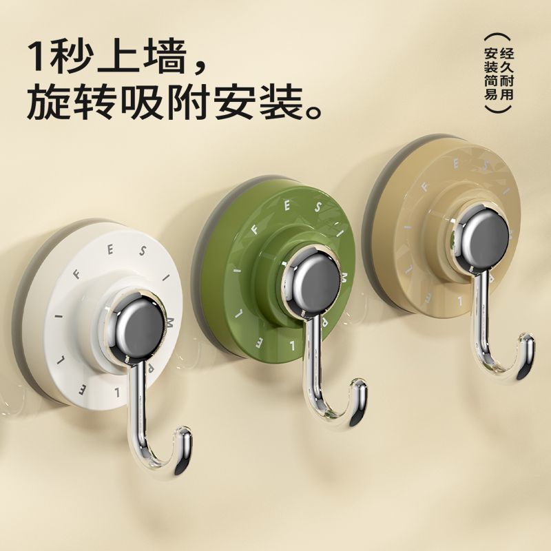免打孔强力粘钩家用无痕真空吸盘式挂钩浴室厨房门后收纳神器强力