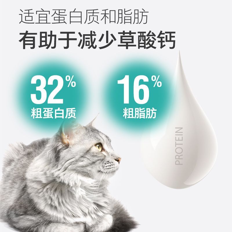 商品缩略图 6