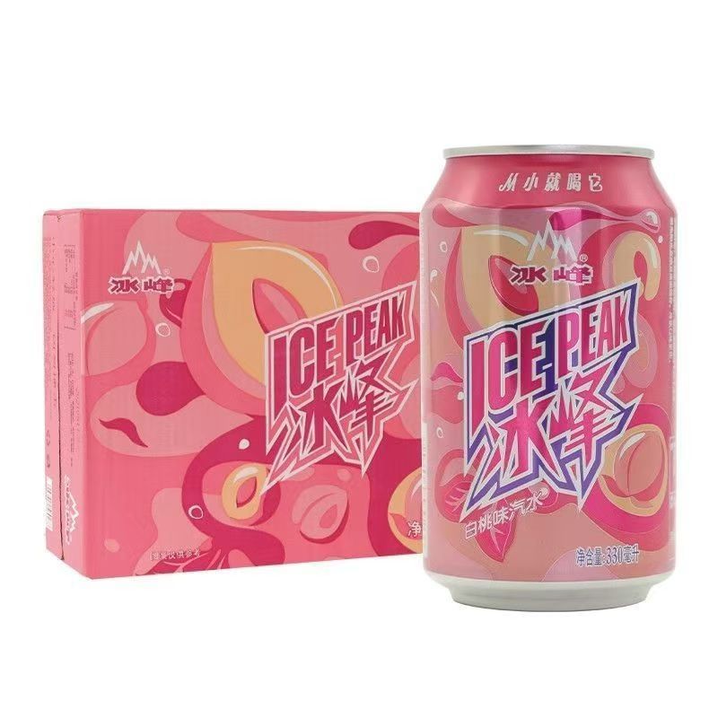 【整件】西安冰峰橙味汽水330ml*24罐陕西特产碳酸易拉罐饮料怀旧 图片 2