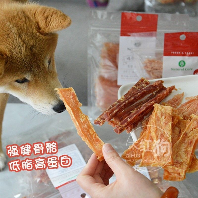 商品缩略图 3