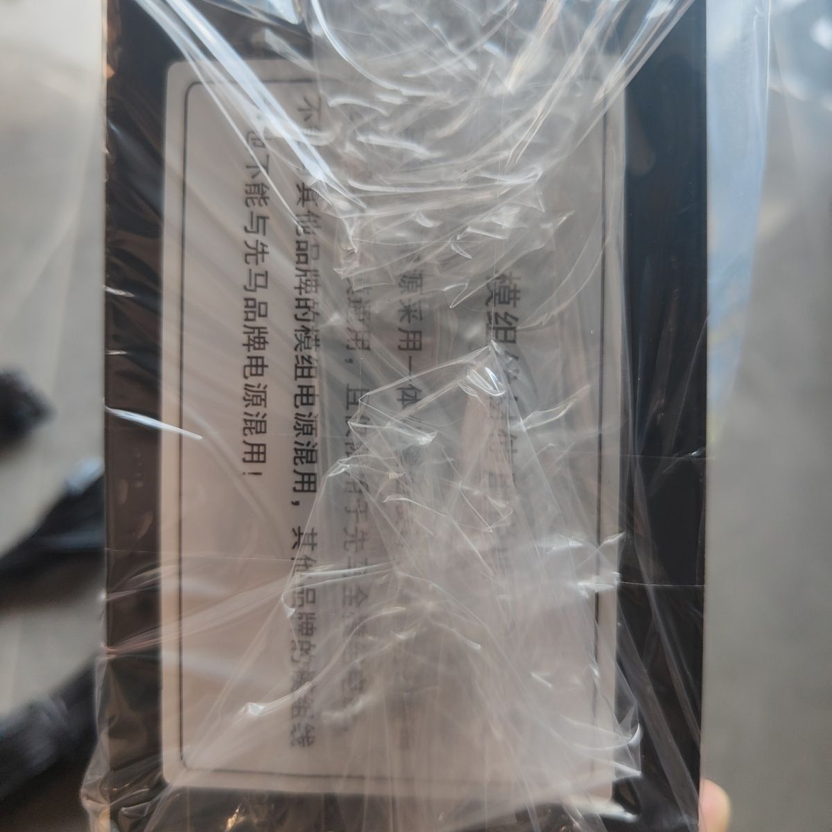 金牌额定750W全模组先马台式电源80puls认证24K全新静音五年换新 图片 6