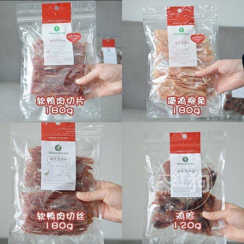 商品缩略图 4