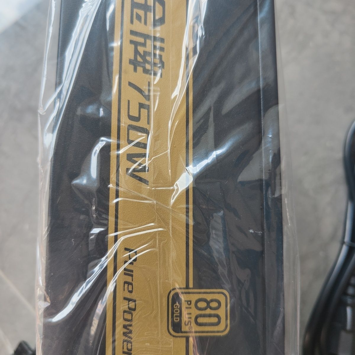 金牌额定750W全模组先马台式电源80puls认证24K全新静音五年换新 图片 5