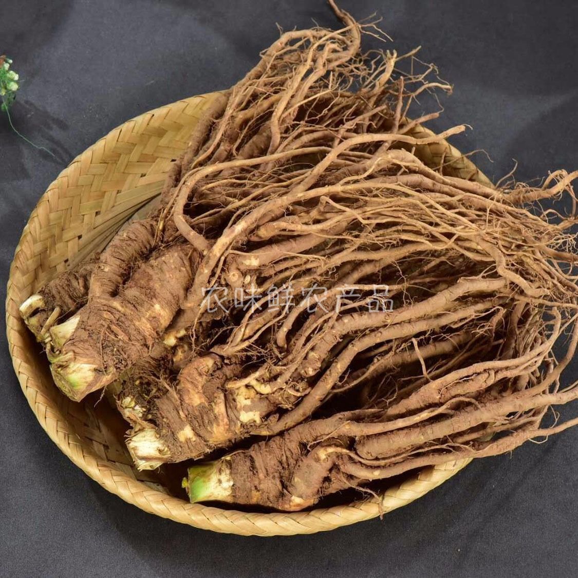 四川新鲜甜当归500g  滋补 煲汤 炖肉  味道鲜香 现挖现发 农味鲜