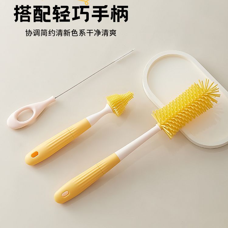 便携式奶瓶刷套装新生婴儿专用清洁刷旅行装收纳盒刷子硅胶清洁刷