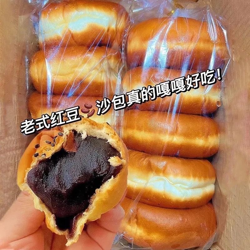 红豆夹心面包学生早餐袋装零食宿舍代餐老式豆沙夹心早营养软面包 图片 2