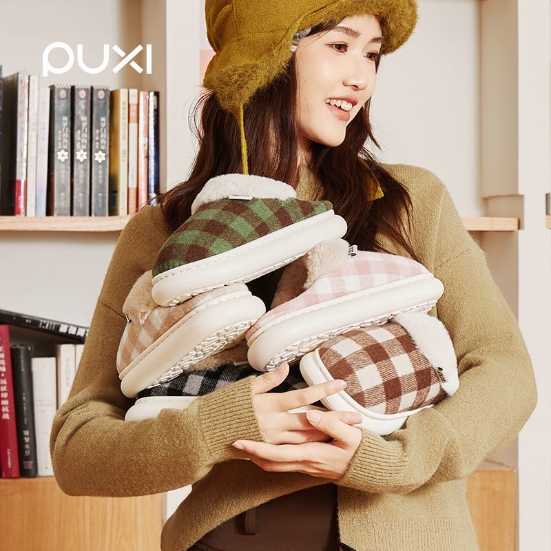 朴西复古格纹棉拖鞋女士情侣冬天室内家居加绒防滑厚底毛绒保暖男