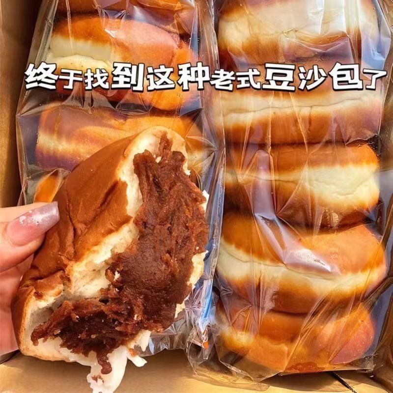红豆夹心面包学生早餐袋装零食宿舍代餐老式豆沙夹心早营养软面包