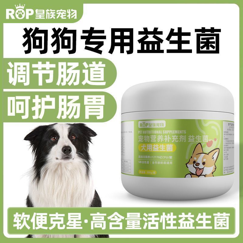 商品缩略图 5