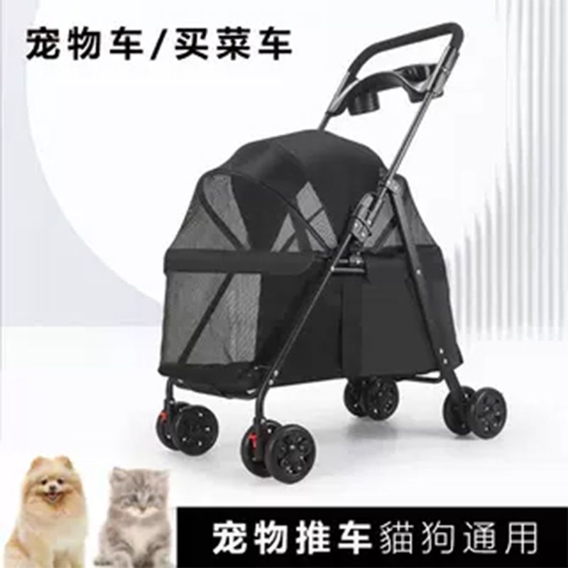 宠物推车轻便可折叠遛狗狗猫咪泰迪外出出行小推车便携户外手推车