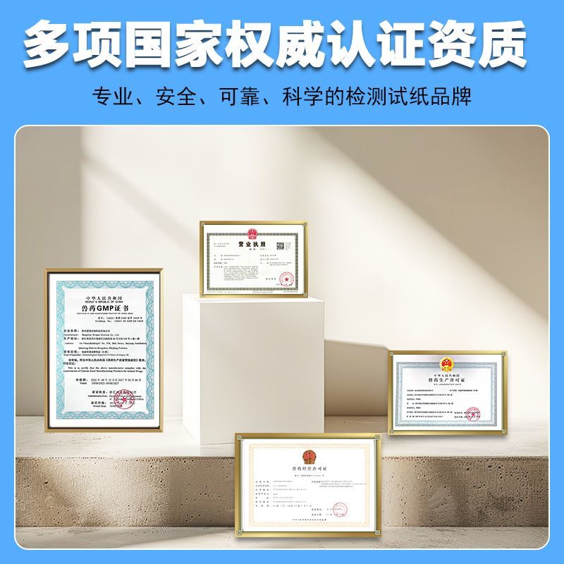 商品缩略图 3