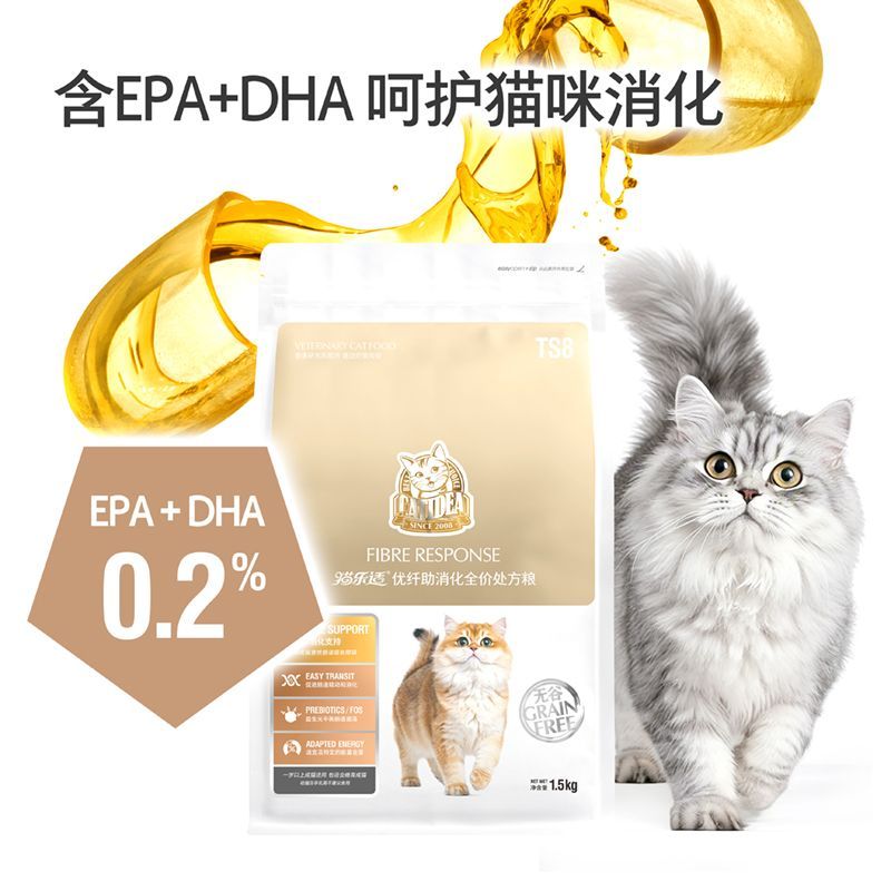 商品缩略图 5