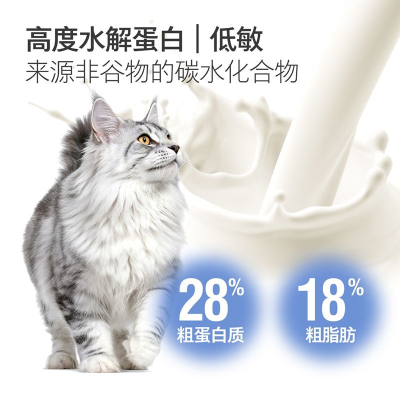商品缩略图 5