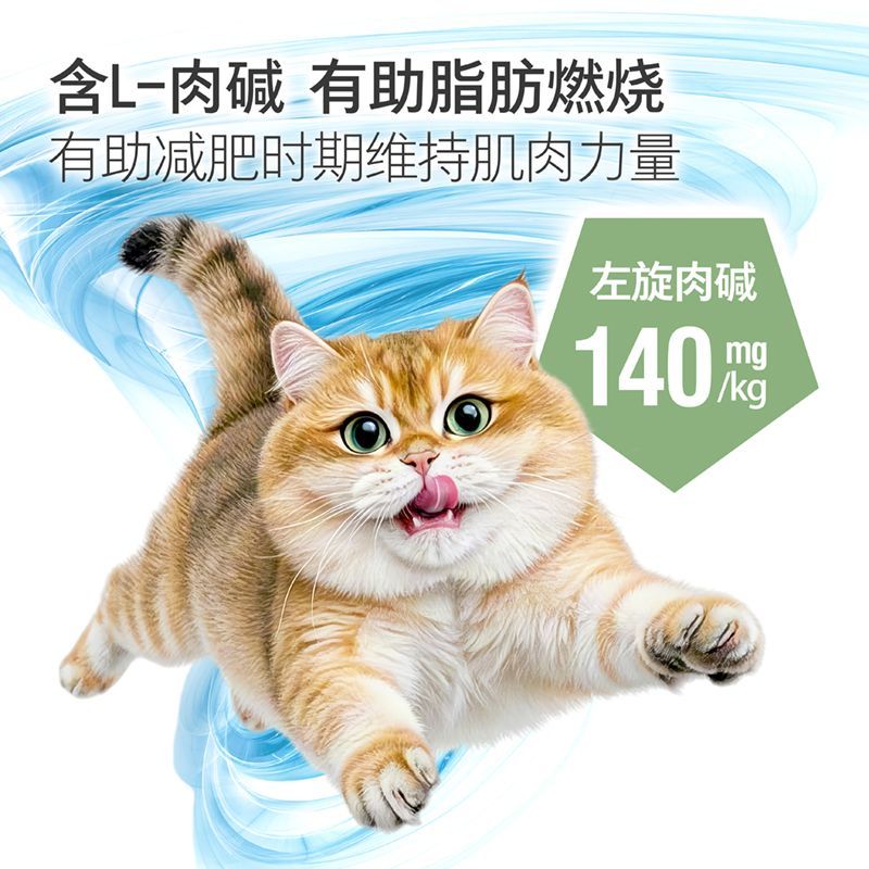 商品缩略图 4