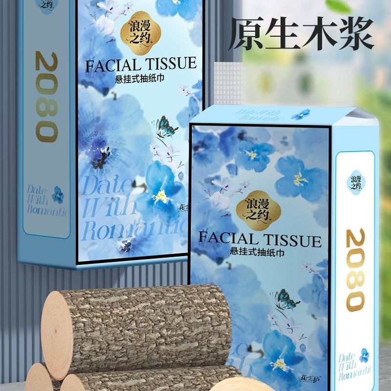 大包悬挂式抽纸平板卫生纸家用一整箱湿水纸学生宿舍实惠装面巾纸 图片 9