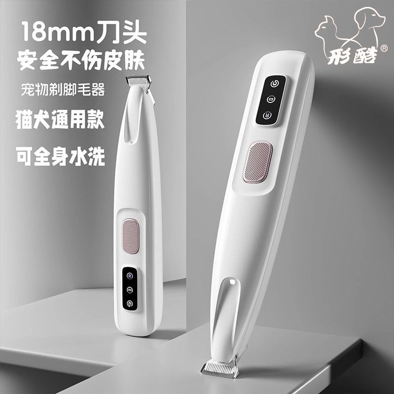 商品缩略图 5