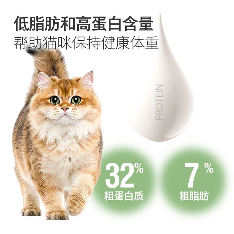 商品缩略图 5