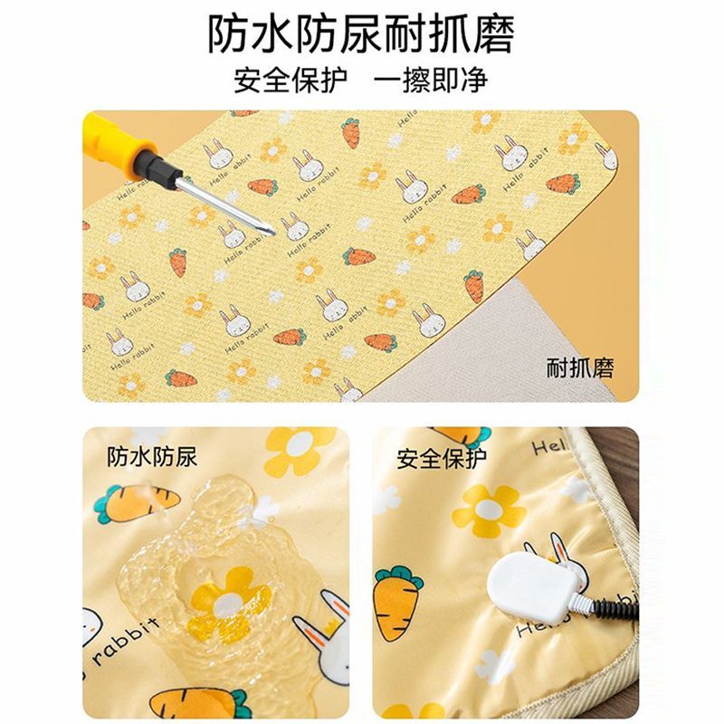 商品缩略图 6