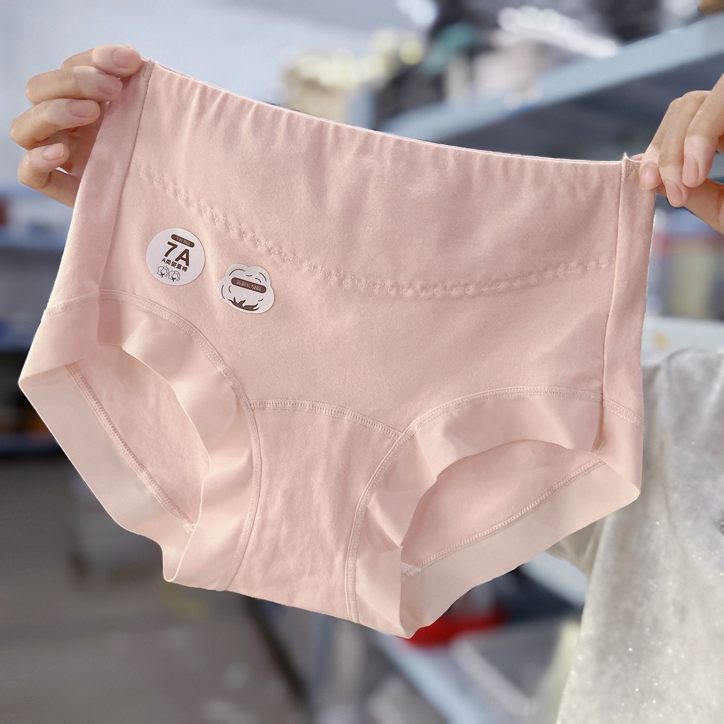 A类婴儿棉内裤女高腰纯棉抗菌加长裆透气亲肤包臀大码三角裤头