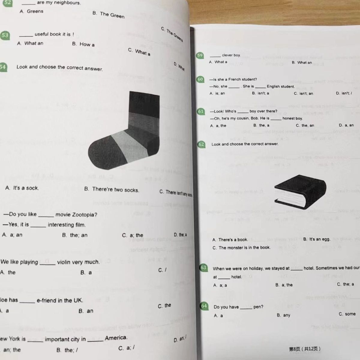 学而思培优 KET/PET语法1000题  (有答案)笔记本 图片 5